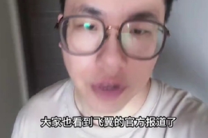 jiuyou-媒体人：WNBA常规赛9月12日就结束了 下次见小宝估计就在年末了