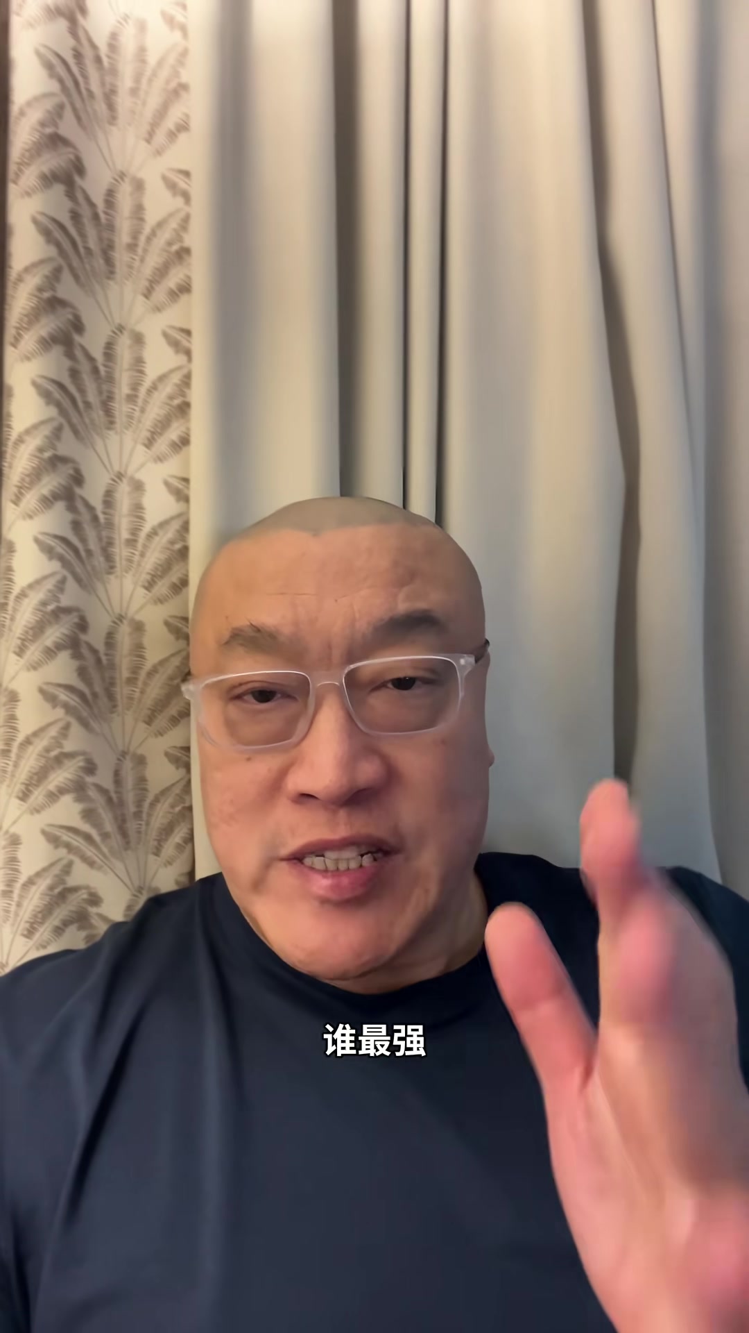 九游官网-马健：巅峰期的郭艾伦是国内后卫控球技术天花板 人球结合独一档
